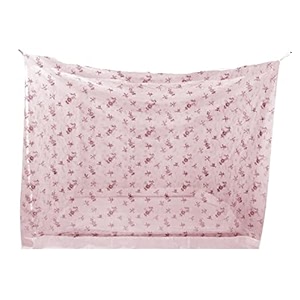 ans floral mosquito net for bed with cotton border  65 x 65 ft double bed size  breathable fine mesh hanging mosquito net for family amp kids pink floral