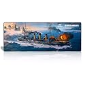 Ant Esports MP340W World of Warships Edition