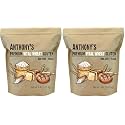 Anthony's Vital Wheat Gluten, 4 lb, Vegan, Non GMO, Keto Friendly, Low Carb (Pack of 2)