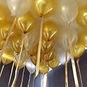 Pack of 200 Golden, White Latex Metallic HD Balloons 10" Inch Best for Happy Birthday Party Supplies, Theme Party Decoration, Anniversary, Wedding