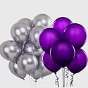 Pack of 25 Silver, Purple Latex Metallic HD Balloons 10" Inch Best for Happy Birthday Party Supplies, Theme Party Decoration, Anniversary, Wedding