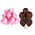 Pack of 250 Brown, Pink Latex Metallic HD Balloons 10" Inch Best for Happy Birthday Party Supplies, Theme Party Decoration, Anniversary, Wedding