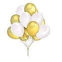 Pack of 250 Golden, White Latex Metallic HD Balloons 10" Inch Best for Happy Birthday Party Supplies, Theme Party Decoration, Anniversary, Wedding