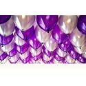 Pack of 30 Silver, Purple Latex Metallic HD Balloons 10" Inch Best for Happy Birthday Party Supplies, Theme Party Decoration, Anniversary, Wedding