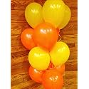 Pack of 60 Orange, Yellow Latex Metallic HD Balloons 10" Inch Best for Happy Birthday Party Supplies, Theme Party Decoration, Anniversary, Wedding