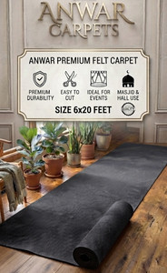 AnwarCarpet 20 ft X 6 ft Synthetic