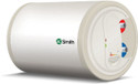 AO Smith HAS-X-035 35 L Storage Water