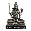 AONA Bonded Bronze Lord Shiva in Dhyana Mudra for Home Decor, Height 7 Inches, Multicolour