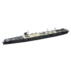aoshima 1700 carrier soryu 1941 nt black anime model sculpture