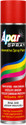 apar Spray paint RAL 2011 (Orange) -400 ml, For Car, Bike,Scooty, Cycle, RAL 2011(Orange) Spray Paint 440 ml (Pack of 1)