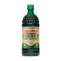 Apollo Noni With Aloe Vera Juice Concentrate Caramel (900 ml, Pack of 1)