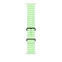 Apple Watch Band - Ocean Band -