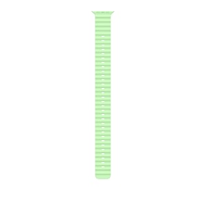 Apple Watch Band - Ocean Band Extension
