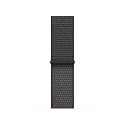 Apple Watch Band - Sport Loop -