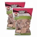 Apple Wood Chunks 4lb (Pack of 2)