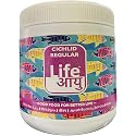 Life Aayu Cichlid All Life Stages, Pellet Fish Food 100G