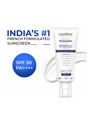 Aqueria Sunscreen - SPF 50 PA Brightening