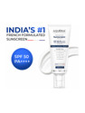 Aqueria Sunscreen - SPF 50 PA Brightening
