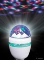 AR Trade Single Disco Ball