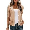 Arach&amp;Cloz Women's Lightweight Spring Summer Business Casual Cropped Short Sleeve Cardigan