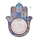 ArancioneandQ Hamsa Good Luck Home Blessing Oriental Blue Evil Eye Protection Amulet Hand Wall Hanging Decor (English Blessing) 7.1 Inch