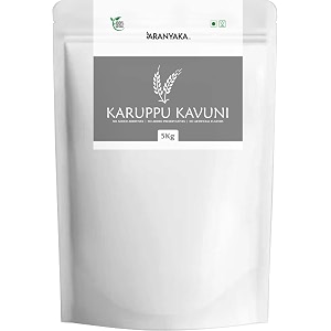 aranyaka karuppu kavuni boiled black rice forbidden rice  5 kg medium grainunpolishedboiled  low glycemic index-diabetic friendlygrown using sustainable and healthy farming practices 5 kg in total