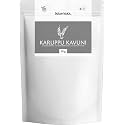 Aranyaka Karuppu Kavuni BOILED Black Rice( Forbidden Rice ) 5 kg |Medium Grain,Unpolished,BOILED | Low Glycemic Index-Diabetic Friendly|Grown using Sustainable and Healthy Farming practices| 5 Kg in Total