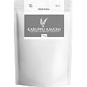 Aranyaka Karuppu KavuniBOILED Black Rice( Forbidden Rice ) 7 kg |Medium Grain,Unpolished,BOILED | Low Glycemic Index-Diabetic Friendly|Grown using Sustainable and Healthy Farming practices| 7 Kg in Total