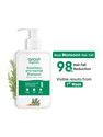 Aravi Organic Rosemary Anti Hair Fall Shampoo
