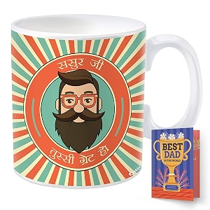 archies gift for fathers  gifts for father  fathers day gift 350 ml coffee mug with father day card gift set for father dad papa  father day giftting idea fdc23cm-30