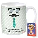 ARCHIES Gift for Fathers | Gifts for Father | Fathers Day Gift 350 ml Coffee Mug with Father Day Card Gift Set for Father, Dad, Papa | Father Day Giftting Idea FDC23CM-6