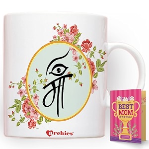 archies gift for mothers  gifts for mother  mothers day gift 350 ml coffee mug with card gift set for mother mom maa  mother day giftting idea mdc-cm23-27