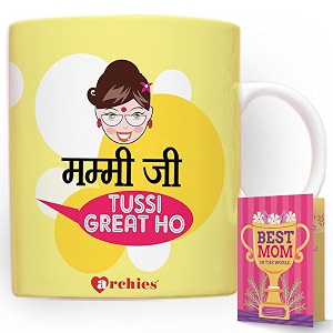 archies gift for mothers  gifts for mother  mothers day gift 350 ml coffee mug with card gift set for mother mom maa  mother day giftting idea mdc-cm23-28