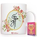 ARCHIES Gift for Mothers | Gifts for Mother | Mothers Day Gift 350 ml Coffee Mug with Card Gift Set for Mother, Mom, Maa | Mother Day Giftting Idea MDC-CM23-27