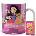 archies Gift for Mothers | Gifts for Mother | Mothers Day Gift 350 ml Coffee Mug with Card Gift Set for Mother, Mom, Maa | Mother Day Giftting Idea MDC-CM23-20