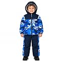 Arctic Quest Boys' Jacket and Snow Bib