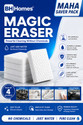 Ardo BH Homes Magic Eraser Cleaning Pack