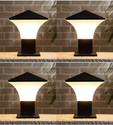 Areezo ARGLPHANTOMBLK0004 Gate Light Outdoor Lamp