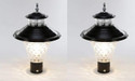 Areezo BLACK JALWA GATE LIGHT FOR HOME