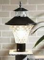 Areezo BLACK JALWA GATE LIGHT FOR HOME