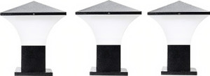 Areezo BLACK PHANTOM GATE LIGHT FOR HOME