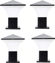Areezo BLACK PHANTOM GATE LIGHT FOR HOME