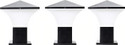 Areezo BLACK PHANTOM GATE LIGHT FOR HOME