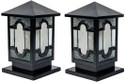 Areezo Black001 Gate Light Outdoor Lamp