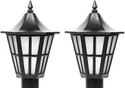 Areezo DB6GLHURRICANEBLK0002 Gate Light Outdoor Lamp