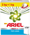 Ariel Top Load Matic Detergent Powder