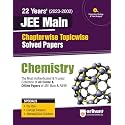 Arihant 22 Years' Chapterwise Topicwise (2023-2002) JEE Main Solved Papers Chemistry