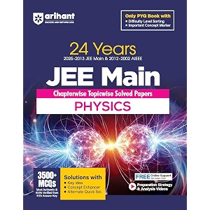 old edition 24 years jee main chapterwise topicwise levelwise physics jee 24 year pyq