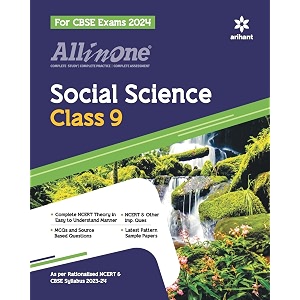 old edition all in one class 9th social science for cbse exam 2024