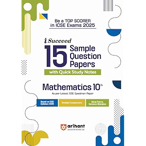 old edition arihant i succeed icse sample papers maths class 10th for exam 2025